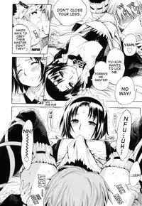 [Shinonome Tarou] Swing Out Sisters [English] [Lint]