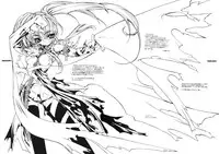 (CR27) [GALAXIST (BLADE)] YINSIDE BLADE