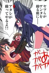 [Hicoromo Kyouichi] Delusion Recorder