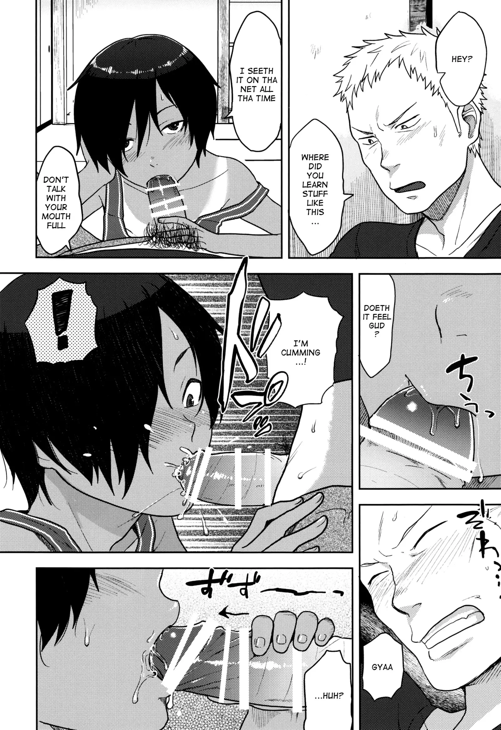 DKY {Shotachan}