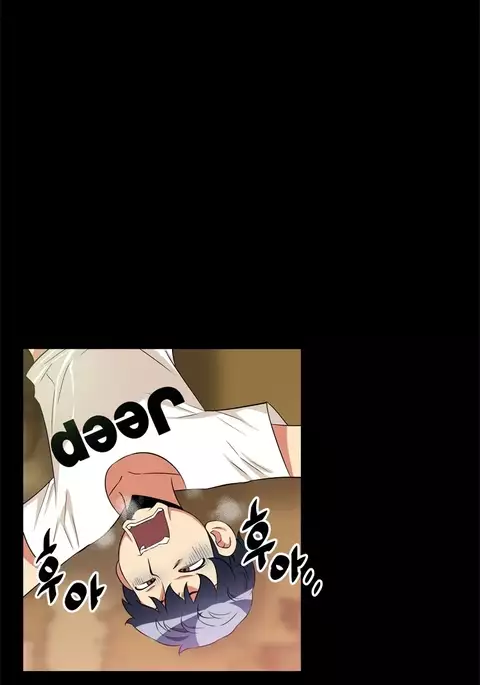 Love Parameter Ch.1-74