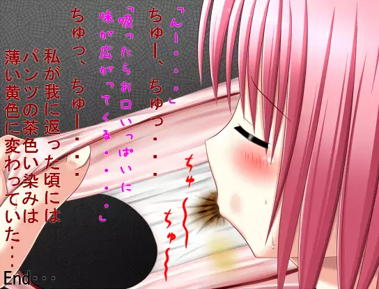 Kitanai Kamishibai lol