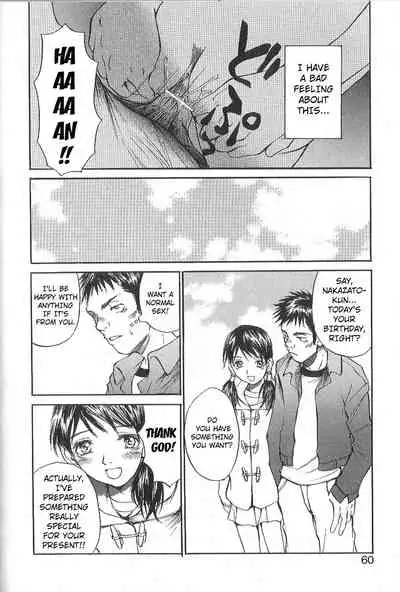 Mousou Mania Onnanoko Ch. 1-6