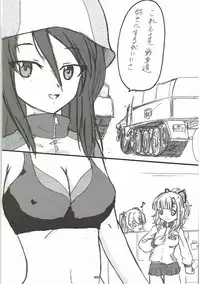 (Panzer Girls! 9) [Taisenshadou Kenkyuukai (Various)] Tanetsuke Senshadou 5 (Girls und Panzer)