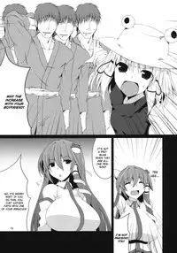 (Reitaisai 8EX) [Nahabaru (Mae)] Sanaecchi! (Touhou Project) [English] [CGrascal]