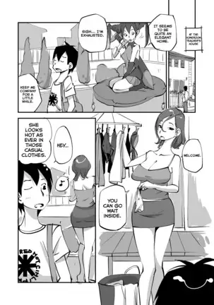 Bibia Is the Best!: Episodes 1-3