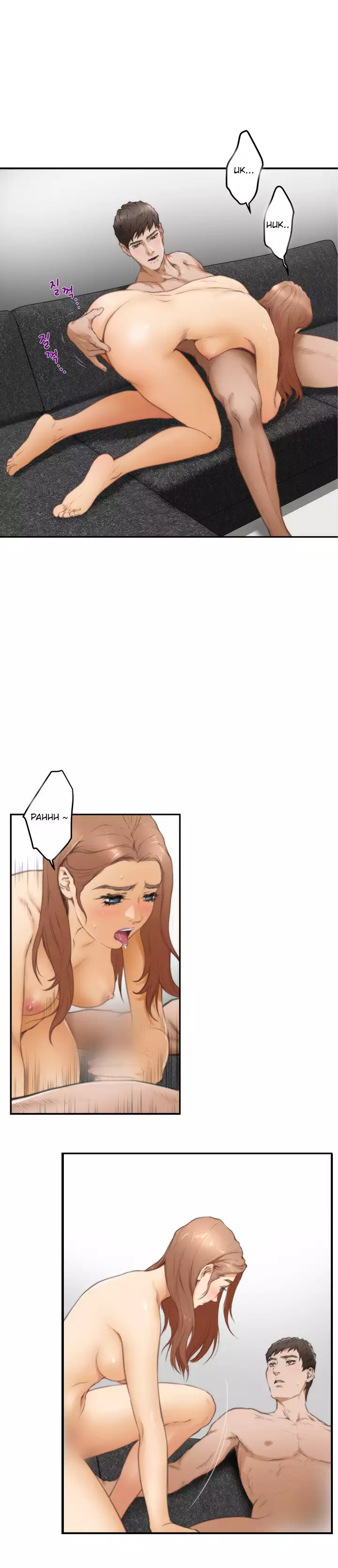 H-Mate - Chapters 1-30