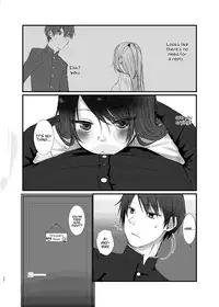 Nitamonodoosi Sousyuuhenn