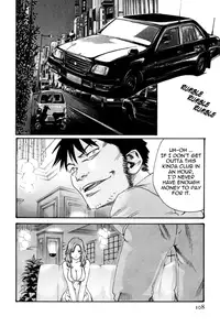 [Haruki] Hishoka Drop MIX - Secretarial Section Drop MIX 1 [English] [Tadanohito]