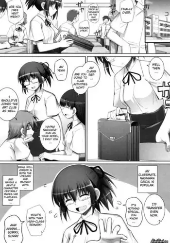 Ken yori Tsuyoshi Chapter 6