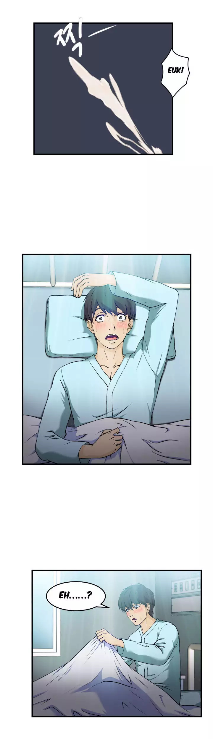 Seductive Uniform Ch. 1-21