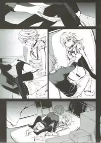 Tanoshii Jikan