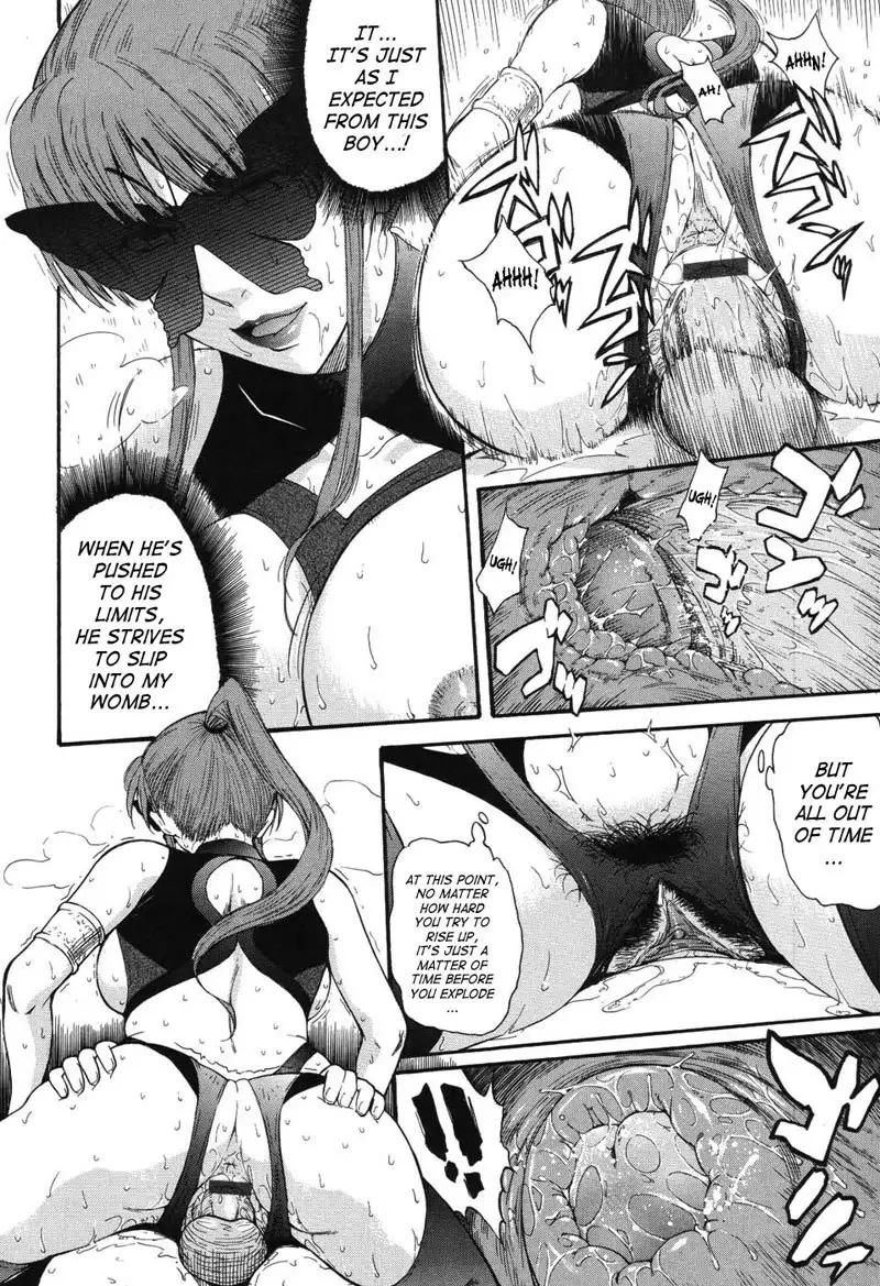 Prince of the Stars 03