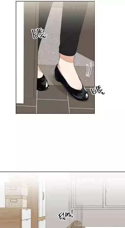 [Goshoo] Sweet Dream Ch.00-07甜蜜的梦~梦中甜蜜的陷阱~Ch.00-07[Chinese] [橄榄汉化组]