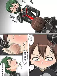 Rubber Sailor | 乳胶校服