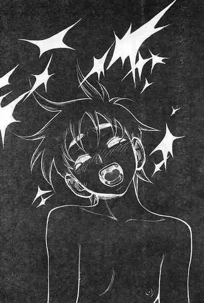 Zutto Zutto Suki Datta... | 一直一直喜歡你