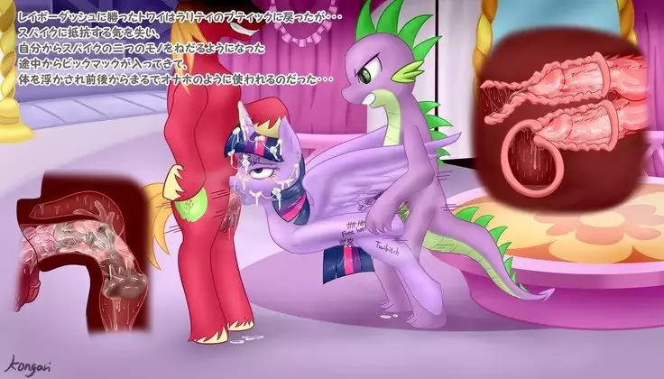 こんがりトースト One bad day