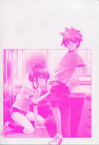 [Wakana Hanabi] Hatsukoi to Fellatio to Seiin