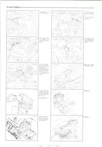 (一般画集) [オーバーフロー] ピュアメール オフィシャルアートワークス