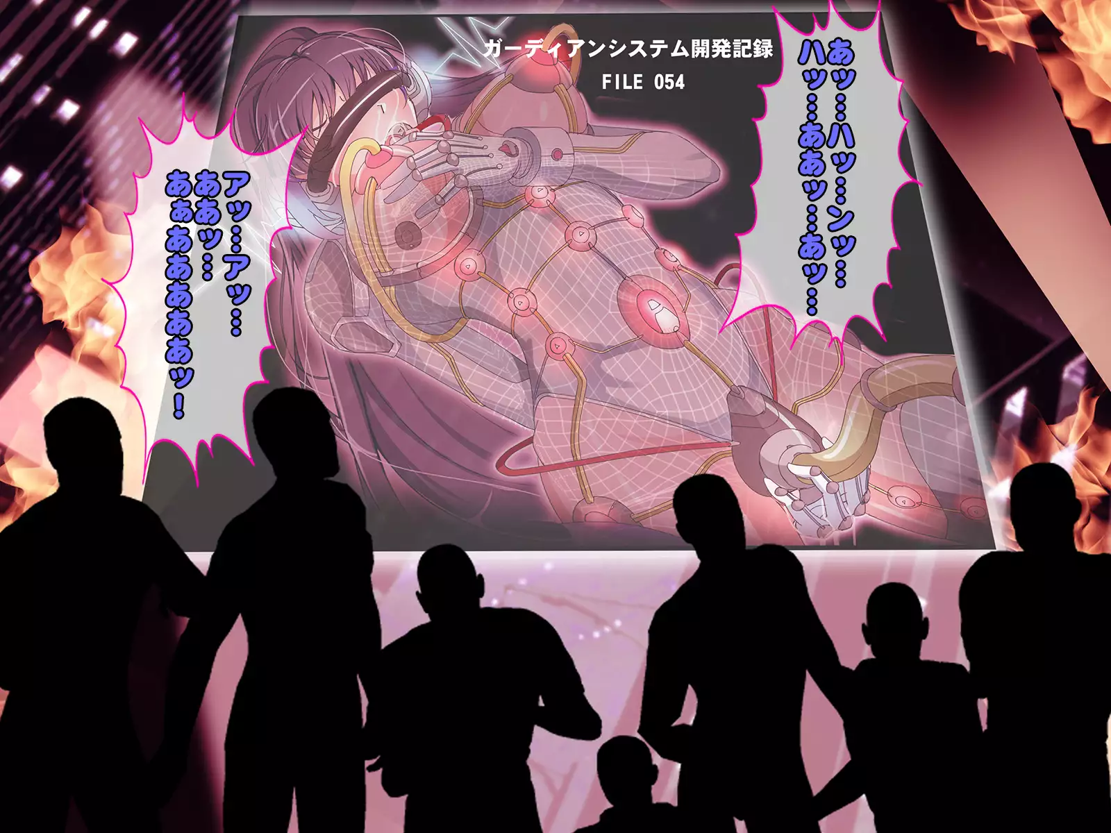 Henshin Heroine Haiboku! Ore no AZITO