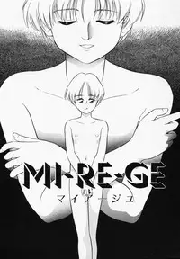 [Minion] Foreskin Boys