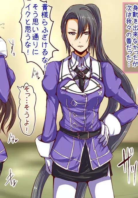 かんこれつめあわせ１２