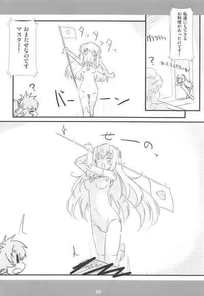 Korokoro-Manman Korokoro Koronp Soushuuhen