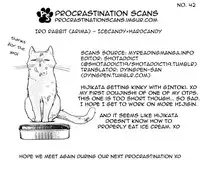 (C78) [Iro Rabbit (Arima)] IceCandy×HardCandy (Gintama) [English] [Procrastination Scans]