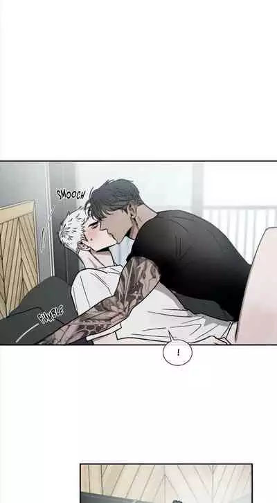 Back to school - What if