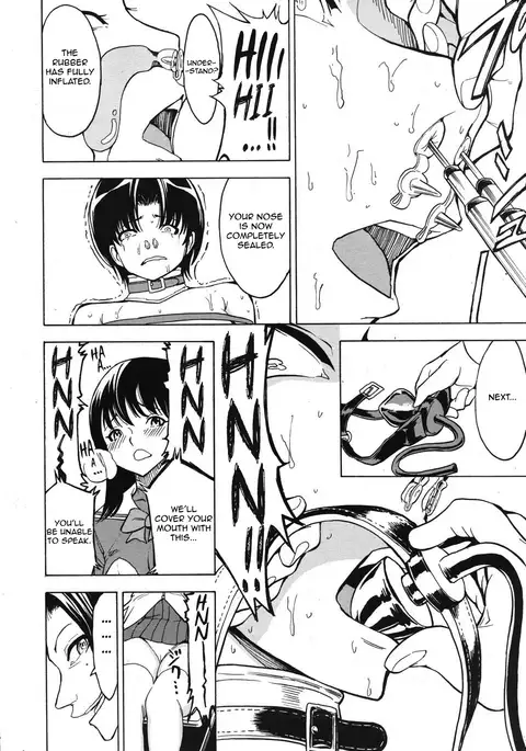 Hikoukai Benjo - Private Toilet - Complete