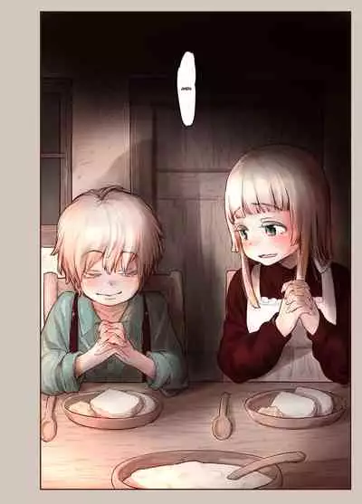 Tsumi to Mitsu | Sin & Secret