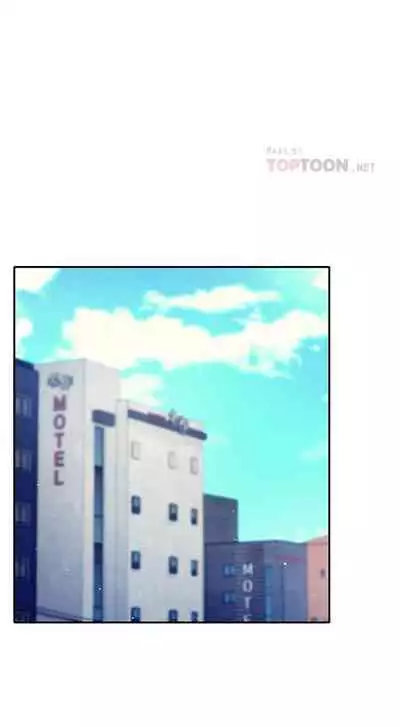 Where is the goddess chi 01-30 manhwaroshi