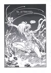 [Imazaki Itsuki] Wizard Force 2