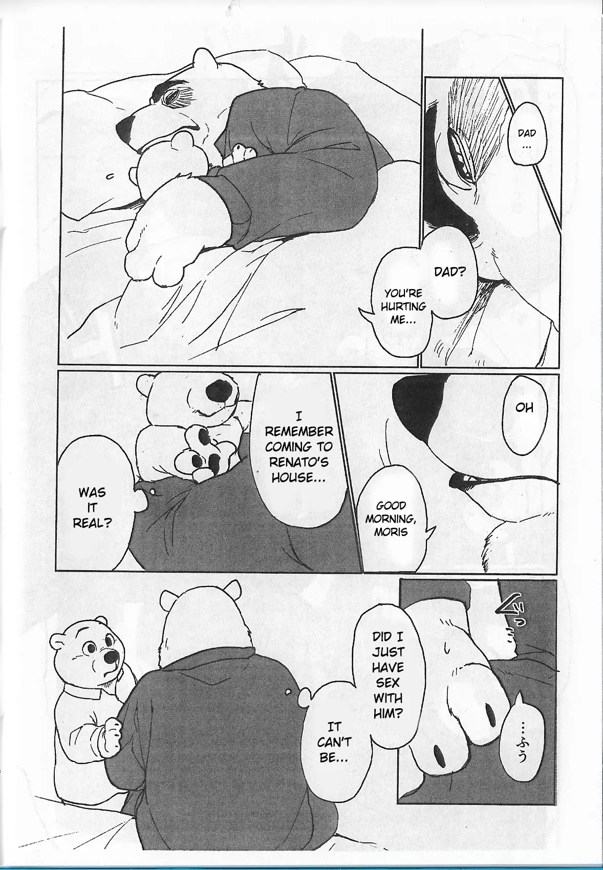 WANT YOU KEEP NOT SAYIN'