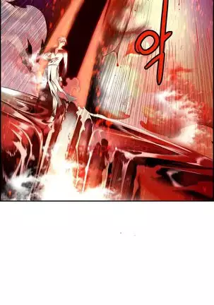 Lilith`s Cord Ch.0-43