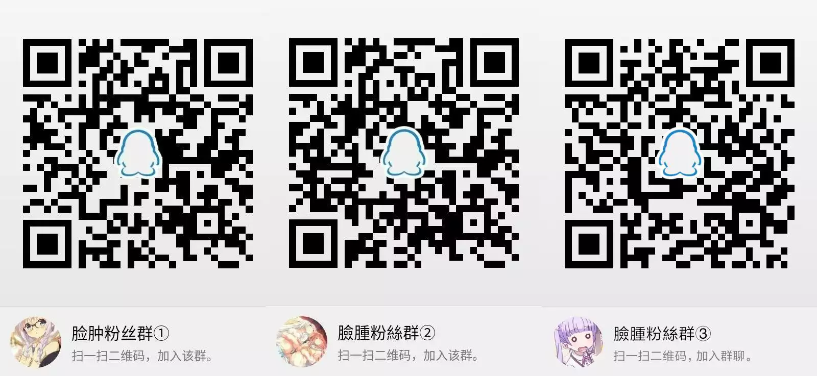 Ecchi na Inuyama Senpai