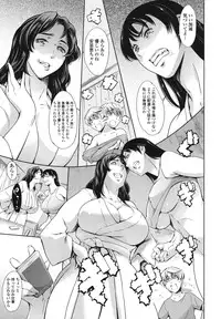 [Tuna Empire] OneShotan [Digital]