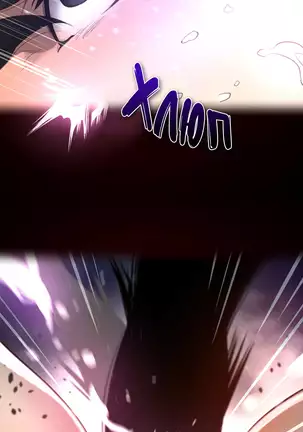 Perfect Half Ch.1-27