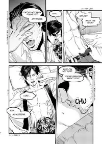 [MECCHORI (Mitsuru)] PLAY (The Walking Dead) [English] [Digital]