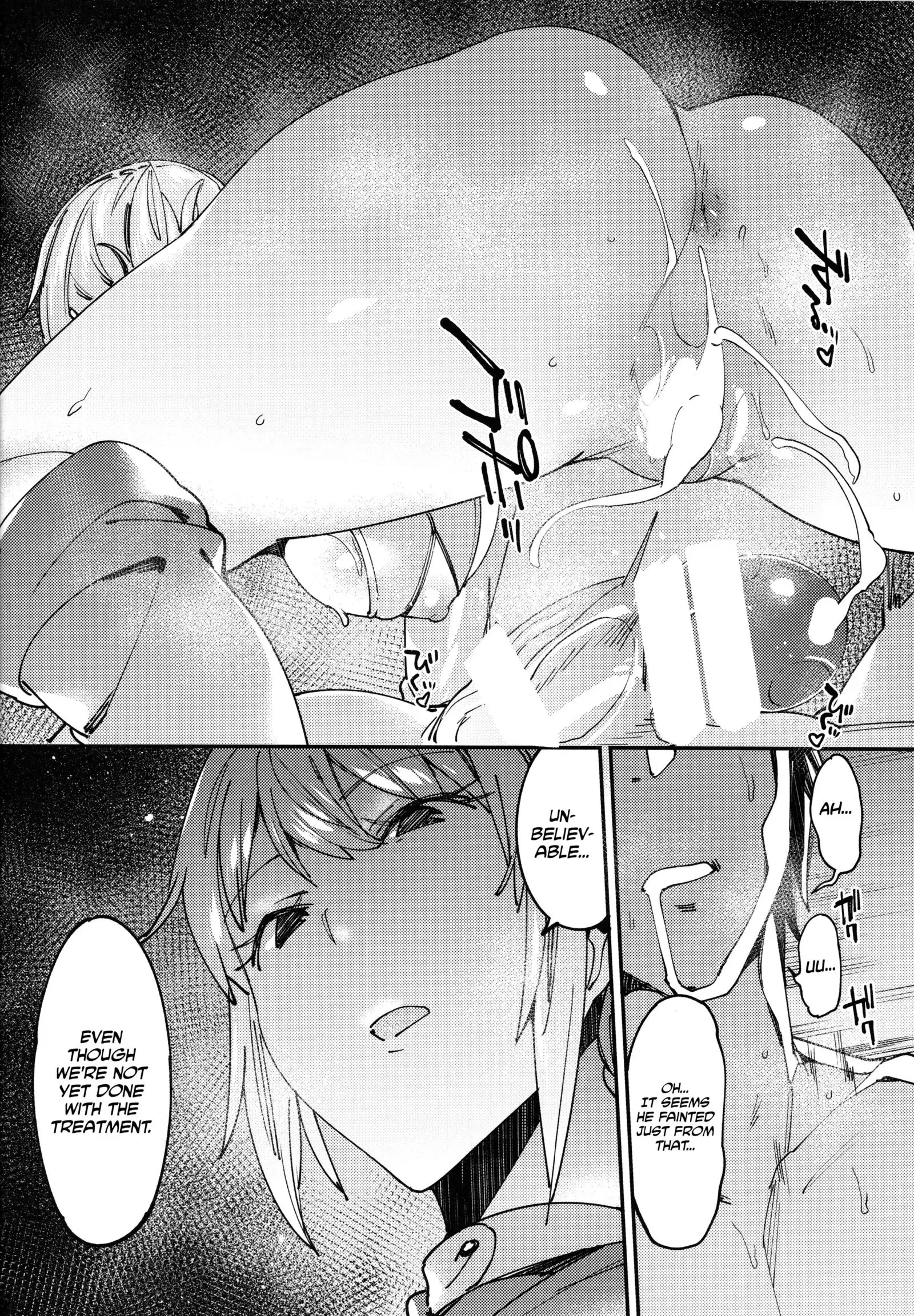 Chaldea Soapland ~Nightingale no Baai~ | Chaldea Soapland ~The Case of Nightingale~