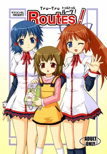 (C64) [Supplemental (Kamiishi Nyny)] Tru-Tru Routes! (Routes)