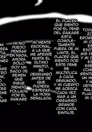 Shin innindou chichikage vs kuro kyokon-hen