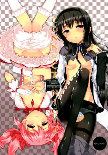 (COMIC1☆5) [Fuuma Kekkai, Friendly Sky (CHuN)] CONNECT NIGHT (Puella Magi Madoka Magica) [English] [Sharpie Translations]