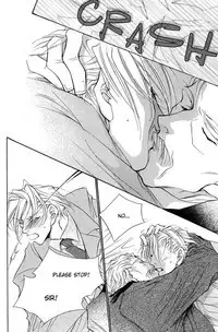 Aishiteiru to itte kure | Tell me you love me.