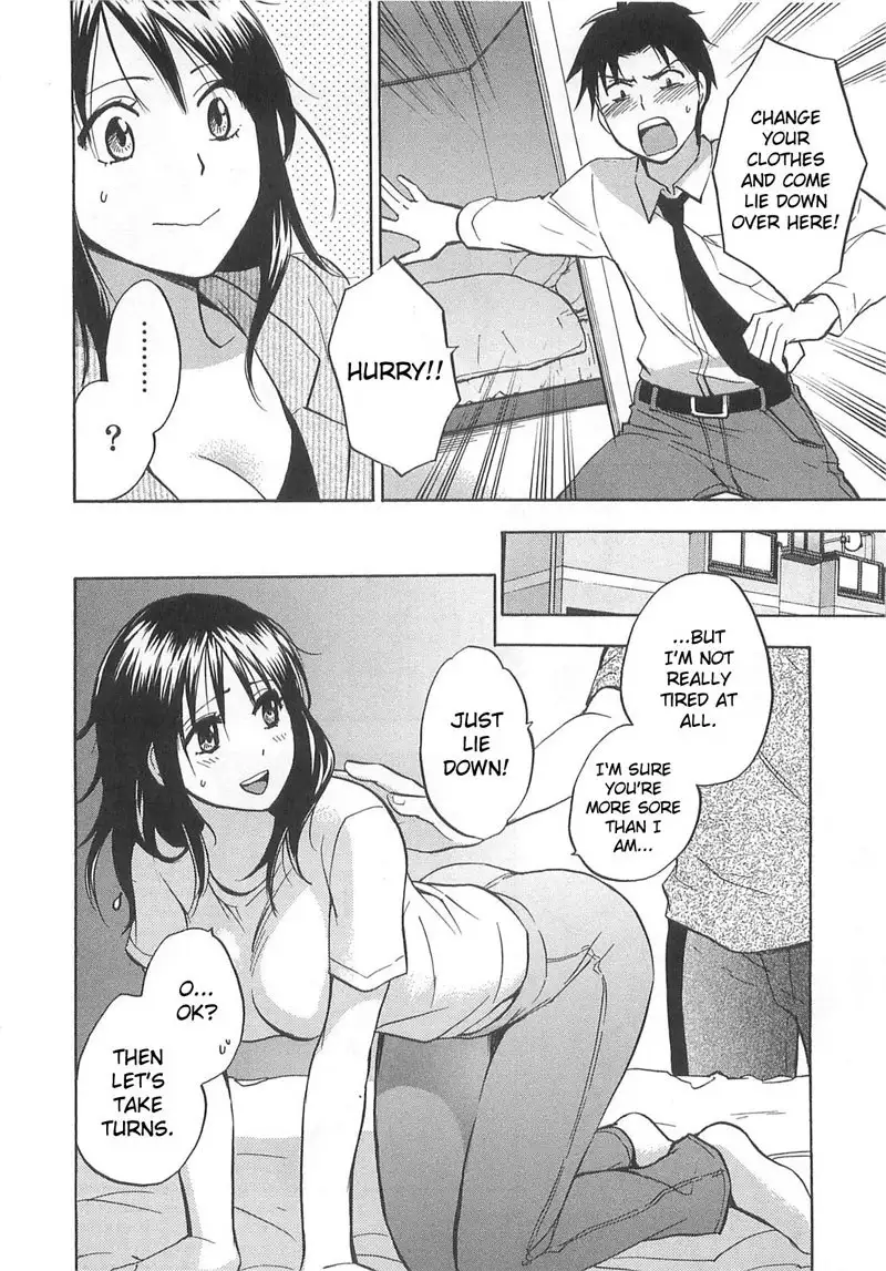 Falling In Love Is Work2 - 11th Secret