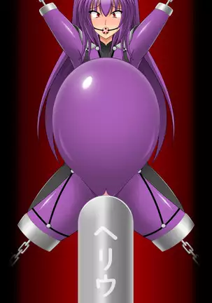 Puchiota Rakugaki Yose Atsume + 027