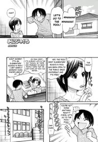 [Tanaka-Ex] Anipyu! [English] [Ugliblawg] [Incomplete]