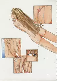 [Harazaki Takuma] Innocent Age 2