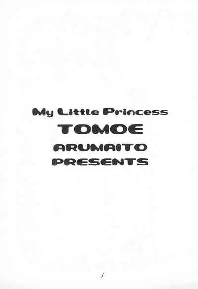 My Little Princess