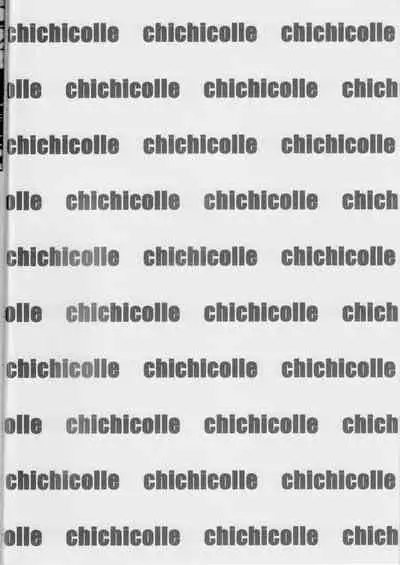Chichicolle